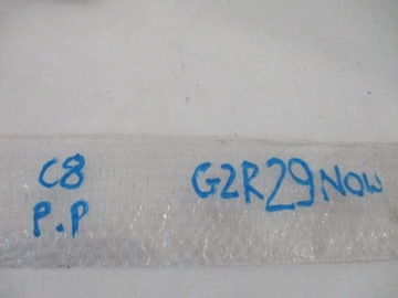 фото thumb №10, Citroen c8 планка двері права передня нова хром