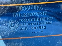 фото thumb №14, Toyota avensis ii t25 кришка кришка багажника 03-06 універсал 209