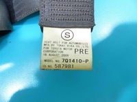 фото thumb №3, Pas правий перед toyota rav4 iii