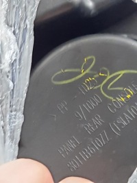 Тунель середній підлокітник тримач  на напої  mitsubishi l200 2 16- Ціна, фото thumb