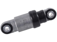 Гасник коливань 11270 febi Ціна, фото thumb