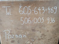 фото thumb №11, Дверь hyundai i30 iii 2017- передние правое nowe оригинальные - poznań giełda