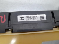 фото thumb №5, Панель кнопка світла аварійних esp toyota rav4 iv 83950-42220