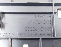 фото thumb №11, Hyundai ioniq 5 23r. накладки пороговые накладки комплект 4-штуки 85884-gi100