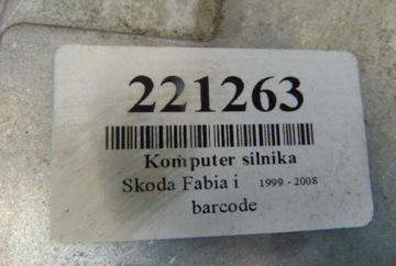 фото thumb №9, Skoda fabia i 1.2b компьютер двигателя 03e906033f