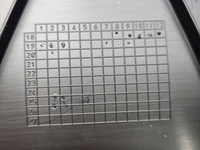 фото thumb №8, Захист pod бампер передній перед smart fortwo iii c453 a4538880160