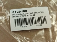 Заслонка накладка выхлоп 113mm iveco / 8120180 в Украине, фото thumb