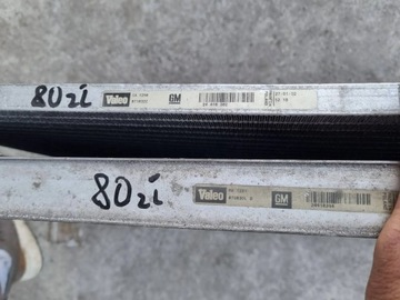 фото thumb №8, Opel vectra c радіаторів кондиціонера води 24418362 24418344 1.8 16 v