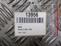 фото thumb №7, Защита двигателя bmw 3 e46 7509092