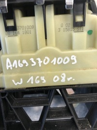 фото thumb №6, Домкрат выборщик передач автоматическая коробка передач mercedes w169 a1693701009