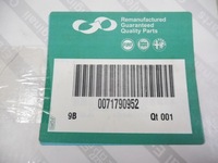 фото thumb №7, Приводной вал правая fiat idea 03-08 71790952