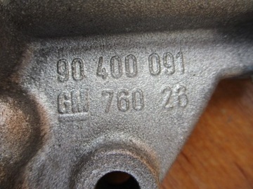 фото thumb №12, Opel astra g h tigra vectra b c 1.6 z16xe насос масла 90400091