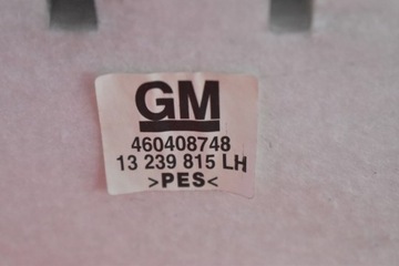 фото thumb №16, Панель раздаточная консоль капот eu opel corsa d 06-11