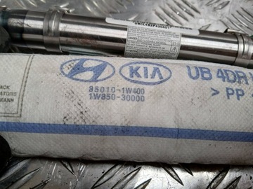фото thumb №8, Kia rio iii sedan шторка левая 850101w400 2012r