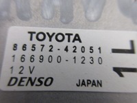 фото thumb №4, Rav4 v 2.5 гибрид модуль блок управления 86572-42051