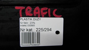 фото thumb №3, Trafic vivaro ii захист порога накладка права 8200967010