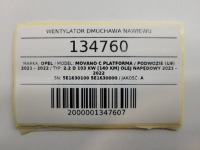 фото thumb №10, Вентилятор подання повітря  повітропровід 5e1630000 movano c ducato jumper boxer