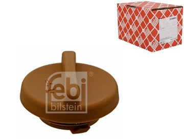 фото thumb №1, Кришка заливання масла chevrolet captiva opel adam agila antara a astra f