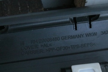 фото thumb №10, Opel zafira c захист стійка права