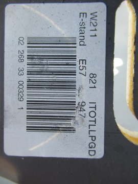 фото thumb №5, Mercedes w211 панель консоль капот ремни подушка