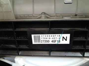 фото thumb №5, Infiniti q50 отопитель воздуходувка 27110-4gf0c