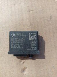 Купити Блок керування модуль nfc bmw g11 g12, фото thumb