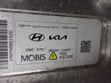 фото thumb №9, Двигатель привод электрический em07 hyundai ioniq 5 22r