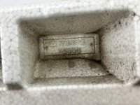 фото thumb №13, Mazda 3 ii bl 2008 - 2012 абсорбер бампера перед bbr6-50111