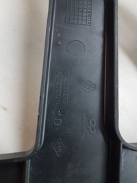 фото thumb №6, Renault megane iii універсал ковзун w бампер зад p