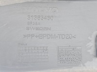 Бампер volvo xc90 ii 15-21 задний  pdc задний в Украине, фото thumb