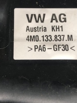 фото thumb №11, Крышка защита двигателя корпус фильтра v8 tdi audi sq7 q7 4m0133837m