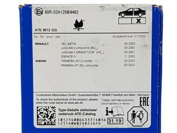 фото thumb №11, Ate тормозные колодки тормозные 13.0460-7137.2