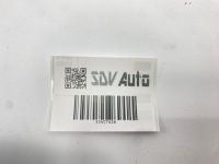 Купити Кнопка obalania przewracania спинка сидіння mercedes w124 купе кабріолет, фото thumb