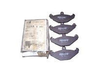 фото thumb №1, Тормозные колодки задняя renault laguna safrane 21 19 chrysler