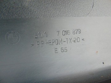 фото thumb №10, Bmw 7 e65 планка накладка порогова ліва nachtblau металік 490