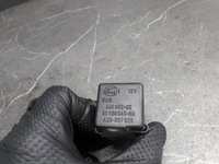 фото thumb №1, 9556904580 реле citroen ax