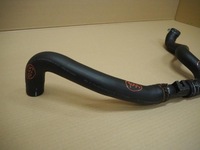 фото thumb №3, Труба wąż рідина wody nissan qashqai i