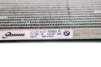 фото thumb №10, Bmw x1 e84 z4 e89 e81 e87 e90 e91 конденсатор радиаторов кондиционера 6930038