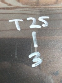 фото thumb №8, Набір стартовий бортовий комп'ютер toyota avensis t25 2.2 d-cat