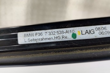 фото thumb №6, Bmw 4 gran купе f36 435d правая сторона крыша лента отделочный 7332538 3.