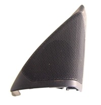 Купить Защита зеркало динамик opel оригинальный номер 13240950, фото thumb