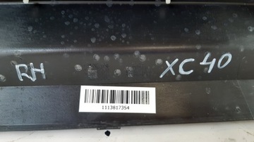 фото thumb №9, Volvo xc40 планка пороговая правая 31448224