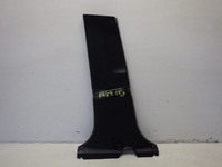 фото thumb №1, Пластик защита стойка левая b toyota rav4 iv