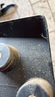 фото thumb №7, Захист бризковик задня правий лівий dacia sandero iii 768578445r 768562726r