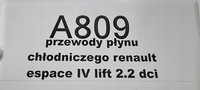фото thumb №5, Провода радиатора двигателя renault espace iv 2.2 d