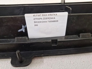 фото thumb №8, Fiat 500x 500 x решётка решётка бампера перед передняя средняя 735568935