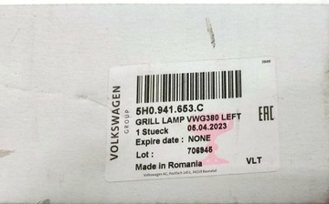 фото thumb №12, Решётка решётка радиатора led света дальний vw golf viii