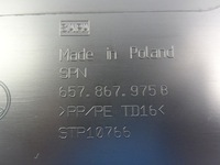 фото thumb №15, Scala оббивка захист кришки багажника 657867975a