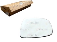 фото thumb №1, Стекло зеркало наружного выпуклое fiat sedici