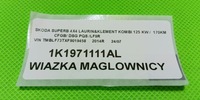 фото thumb №5, 1k1971111al джгут рейки рульового управління superb ii lift 2,0 tdi
